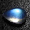 AAAAA - High Grade Quality - Rainbow Moonstone Cabochon Gorgeous Rainbow Blue Full Flashy Fire Eye Clean size - 8x12mm - High 5.5mm